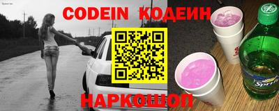 крисы Берёзовский