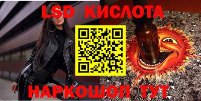 COCAINE Беслан