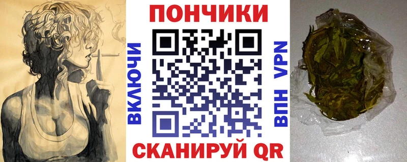Шишки марихуана OG Kush  Североморск 